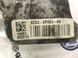 Кронштейн опори КП K2G36P093AB Ford Edge  #2