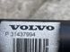 Карданный вал 31437994 Volvo XC60  #6