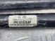 Трубопровід системи охолодження 7P6121070AP Volkswagen Touareg  #2