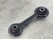 рычаг подвески E1GC5A972AXB Ford Edge  #1