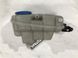 Розширювальний бачок 4G0121403G Audi A7 Audi A6, Audi A7, Audi RS7, Audi S6, Audi S7 #3