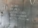 Решітка переднього бампера s-line 4L0807698B01C Audi Q7  #3