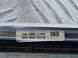 Молдинг даху 8R0853703B2ZZ Audi Q5  #3