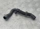 Патрубок 4M0145920AC Audi Q7  #2