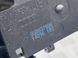 Кронштейн ручки 8u0837886 Audi Q3  #1