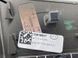Декоративна вставка дверей 4G8867420AAAJ3 Audi A7  #4