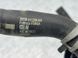 Патрубок DS7818C266BB Ford Fusion  #3