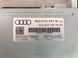 Блок керування камери 4L0910441B Audi Q7  #3