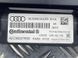 Панель керування клімат-контролем 8U0820043G Audi Q3  #3