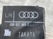 Ремінь безпеки сидіння 2-го ряду 4G0857805CV04 Audi A6  #4