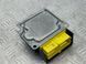 Блок керування подушками безпеки / SRS 4G0959655A Audi A6  #3