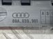 Накладка дверей 80A839901A5FQ Audi Q5  #2