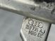 Зворотний маслопровід турбіни 059145735AJ Volkswagen Touareg  #3