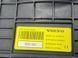 Сабвуфер 31456259 Volvo XC90  #2