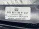 Накладка дисплея 8R1857186P3Q7 Audi Q5  #4