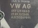 Дроссельная заслонка 057128063D Audi Q7  #3