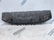 Захист бампера 8U0807233H Audi Q3  #1
