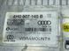 Блок керування пневмопідвіски 4H0907145B Audi A8  #2