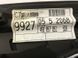 Накладка на торпедо 4G0857051BD6 Audi A6  #4