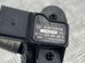 Вакуумний шланг 5N0612041BF Volkswagen Tiguan  #3