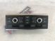 Панель керування клімат-контролем 4L0820043AHSZD Audi Q7  #4