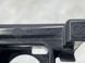 Кріплення камери 4H0853232 Audi S8  #3