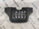 Накладка двигуна 06E103926N Audi A7  #1