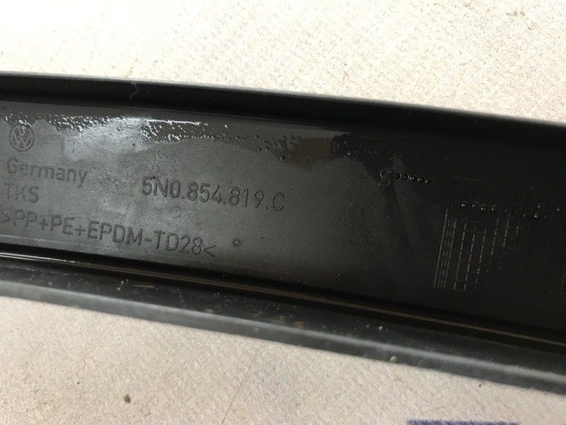 Розширювач / накладка арки крила 5N0854819C Volkswagen Tiguan