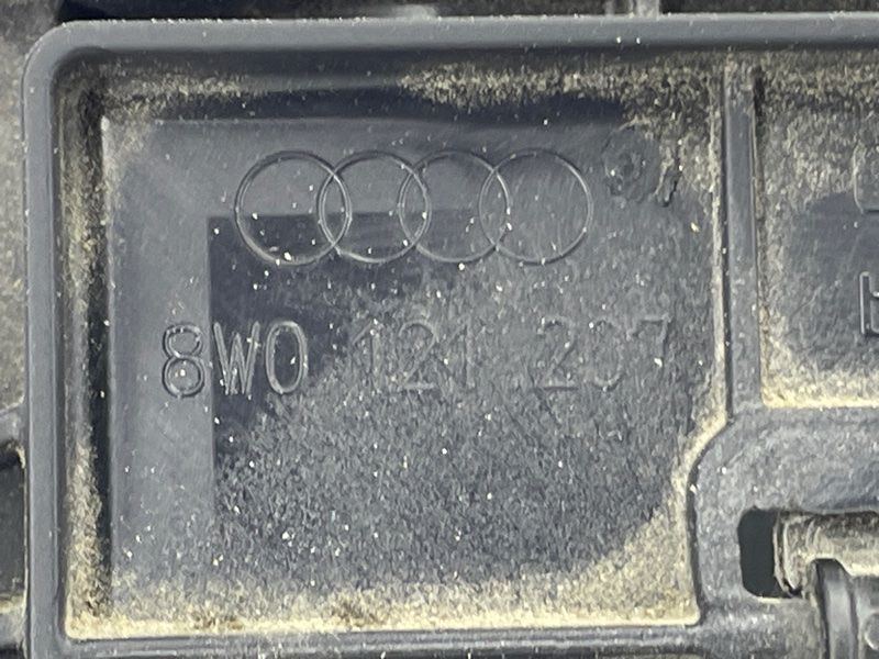 Диффузор радиатора в сборе 8W0121207 Audi A7