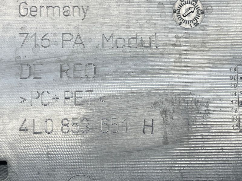 Решетка радиатора 4L0853651H Audi Q7