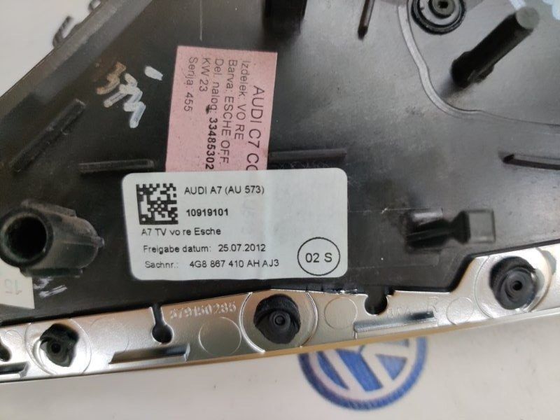 Декор салону (дерево), комплект декоративних накладок 4G0864261N Audi A7