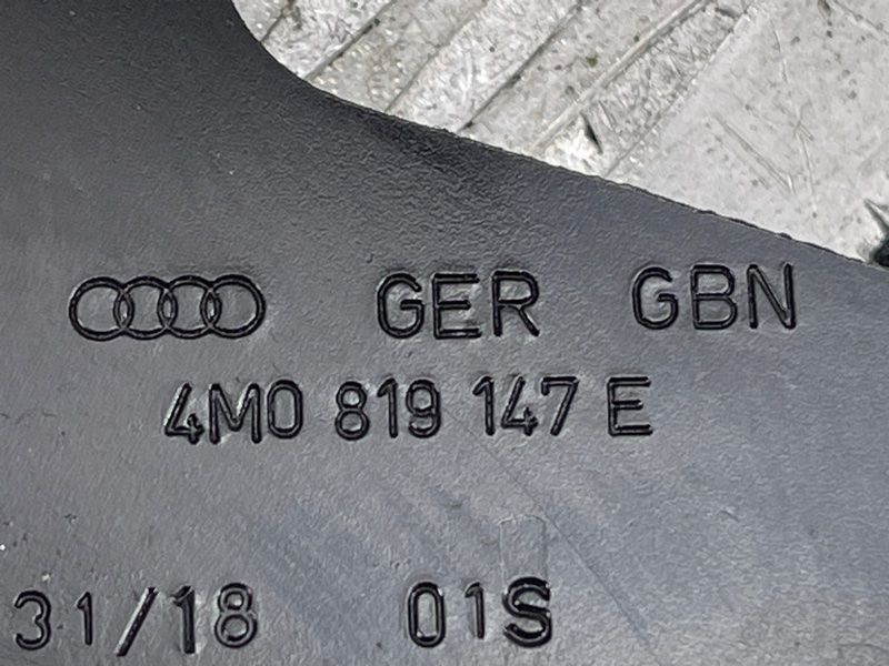 Кронштейн Audi Q7
