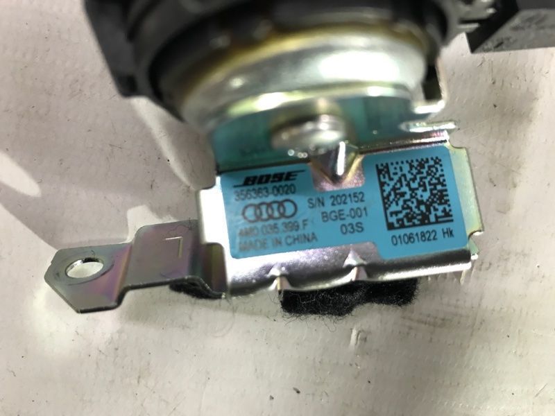 Динамік 4M0035399N Audi Q7