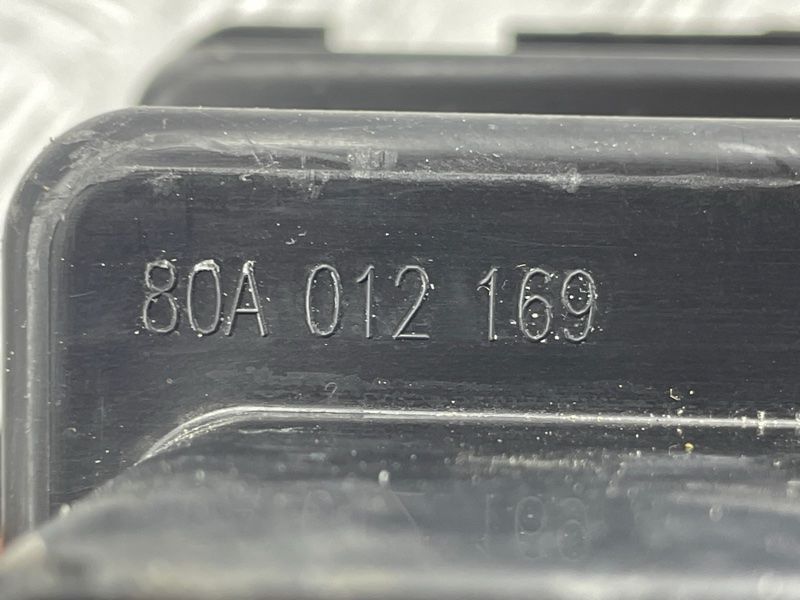 Бардачок / ящик для речей 80A012169 Audi Q5