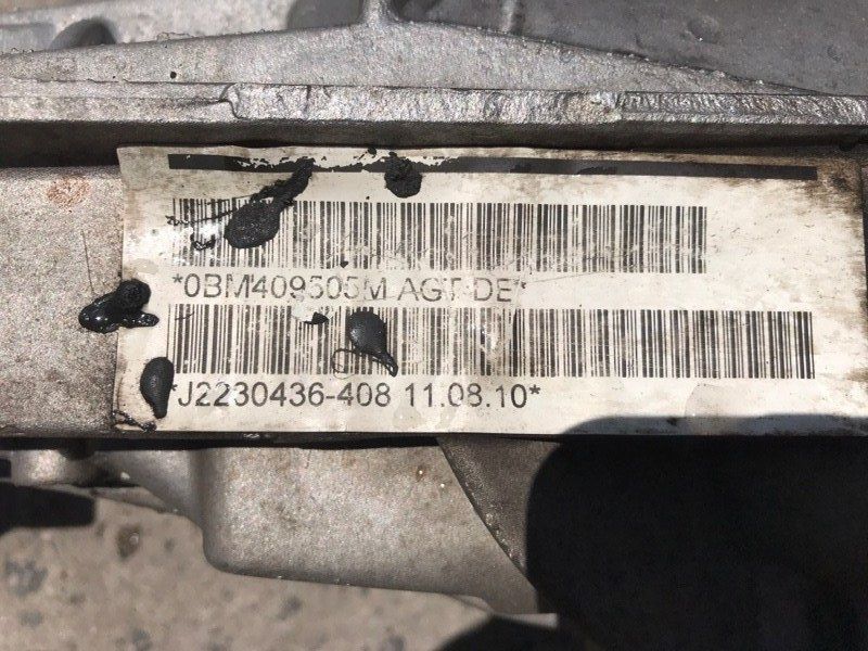 Редуктор переднього моста 0BM409505M Audi Q7