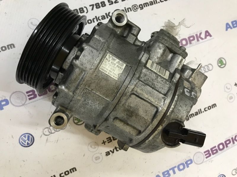 Компресор кондиціонера 1K0820859S Volkswagen CC
