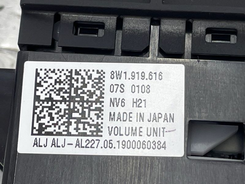 Кнопки регулировки громкости 8W1919616 Audi A4