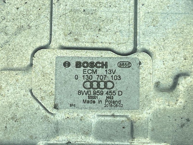 Вентилятор радиатора 8W0959455D Audi Q7