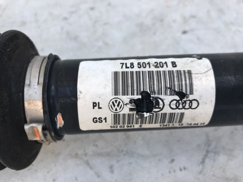 Піввісь 7L8501201B Audi Q7
