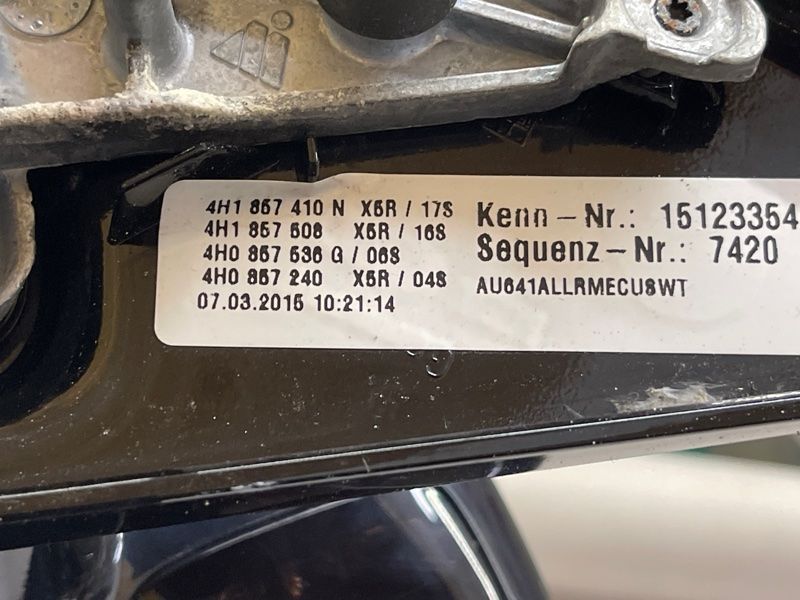 Зовнішнє дзеркало Audi A8