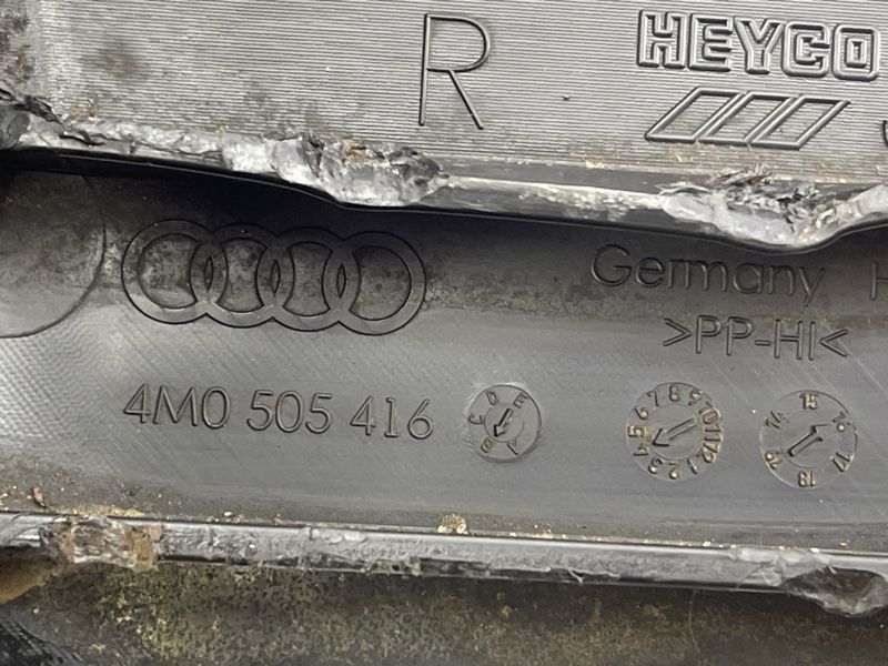 Захист / дефлектор важеля Audi Q7