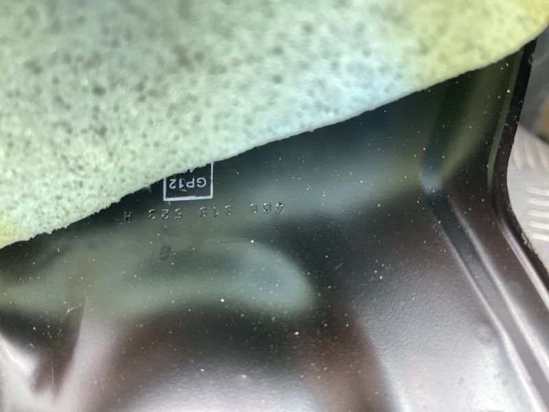 Водоотводящий короб 4G0819523H Audi A6