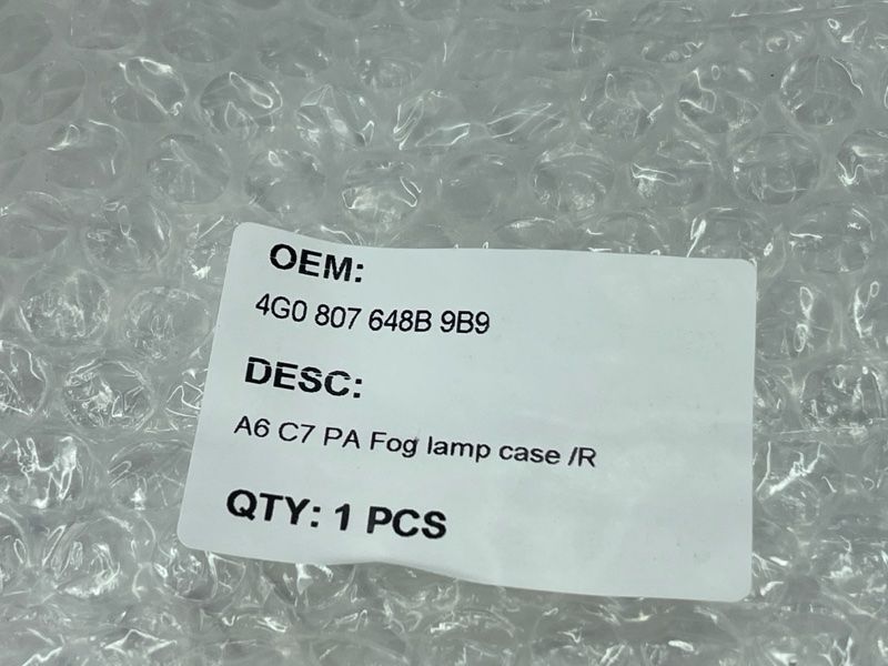 Решітка бампера 4G0807648B9B9 Audi A6
