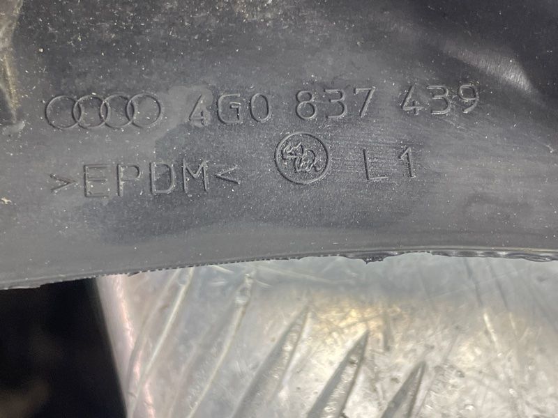 Молдинг дверей Audi A6