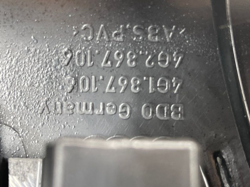 Обшивка дверей Audi A6
