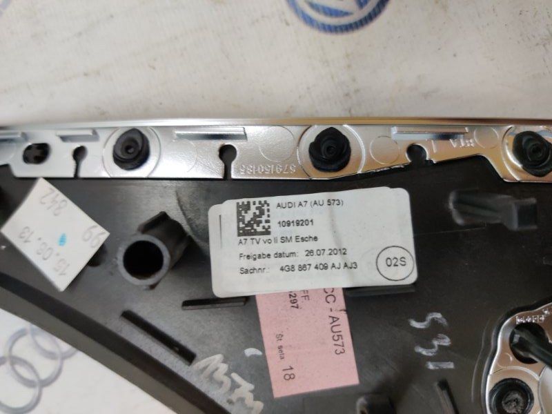 Декор салону (дерево), комплект декоративних накладок 4G0864261N Audi A7