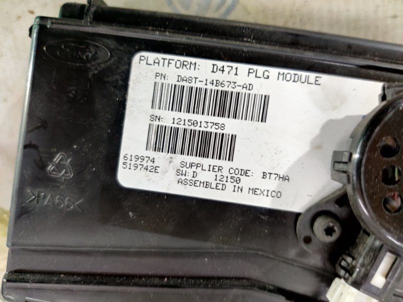 Блок керування електро дверей багажника DA8T14B673AD Ford Flex