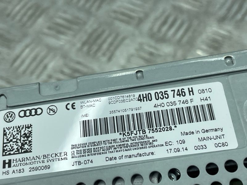 Блок керування інформаційної електронної системи MMI 3G+ 4H0035746H Audi A8