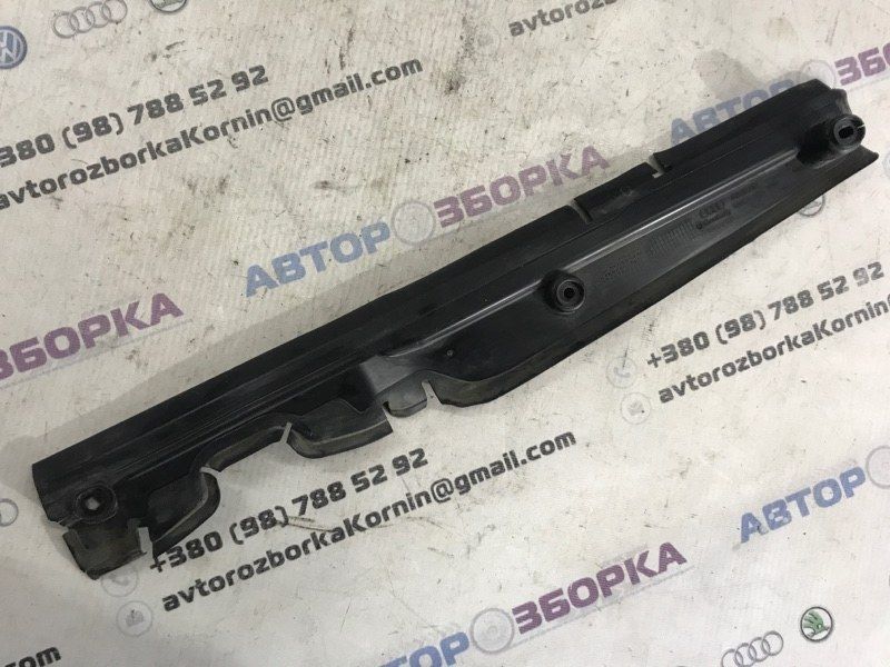 Накладка радиатора 4G0121292E Audi A6