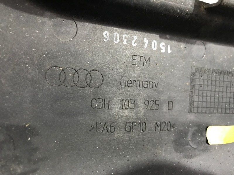 Накладка двигателя 03H103925D Audi Q7